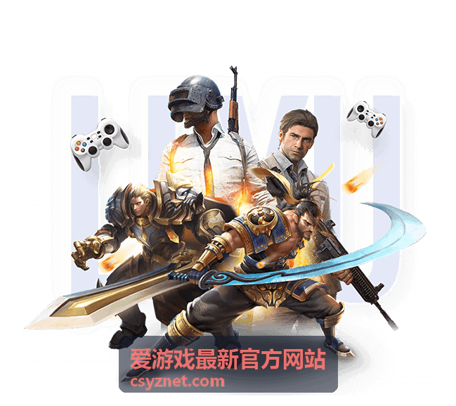 爱游戏最新官方网站阵容搭配思路说明图